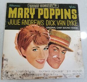 Mary Poppins Original Soundtrack LP – Buena Vista BVS‑4026 – Plays Great